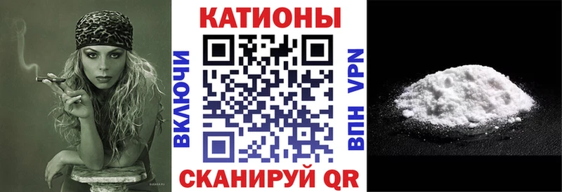 Какие есть наркотики Зеленогорск Амфетамин Кокаин ГАШ Меф мяу мяу МАРИХУАНА Alpha PVP