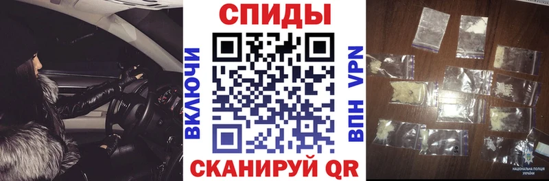 Amphetamine 98%  Зеленогорск 