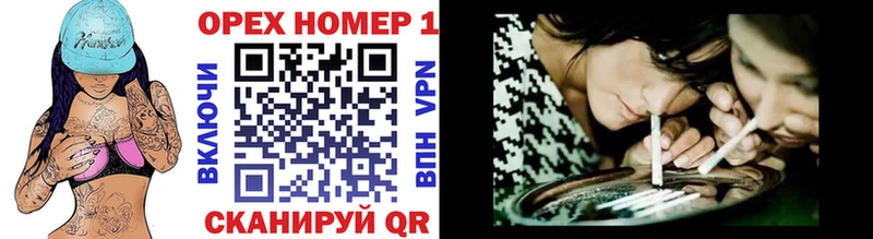 где найти наркотики Зеленогорск Cocaine VHQ