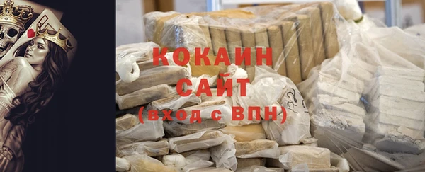 mix Абдулино