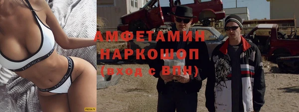 прущая мука Нягань