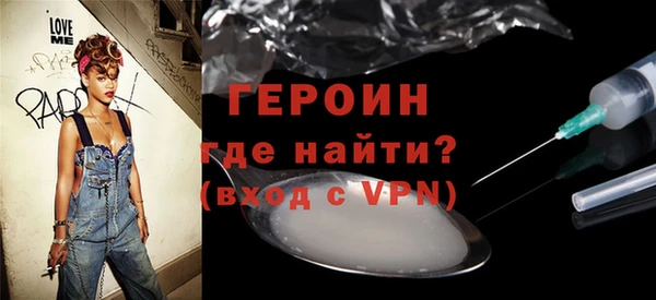 мяу мяу мука Абаза