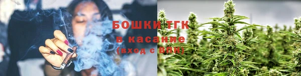 мефедрон VHQ Няндома