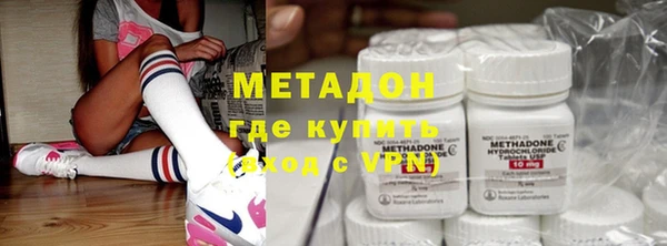 мяу мяу мука Абаза