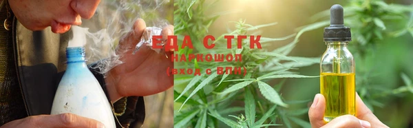 прущая мука Долгопрудный