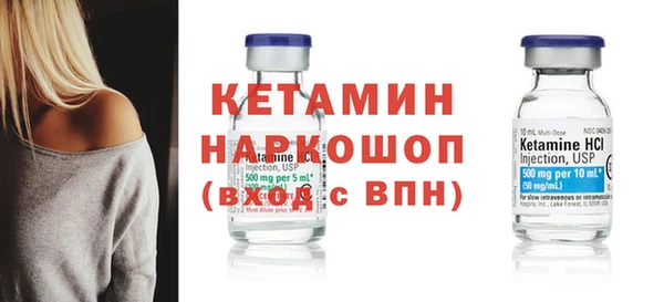 мефедрон VHQ Няндома