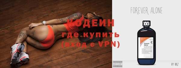 прущая мука Нягань