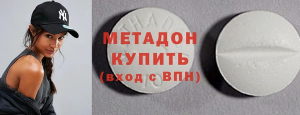 синтетический гашиш Абинск