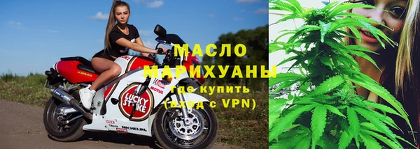 мяу мяу мука Абаза