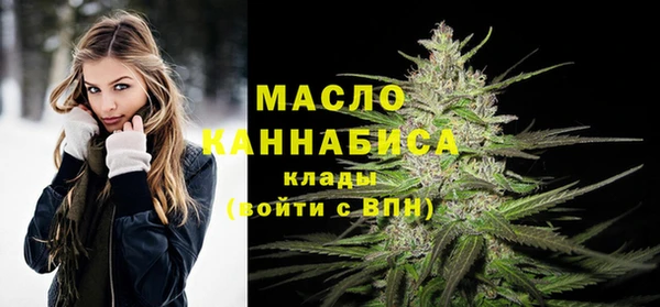 мефедрон VHQ Няндома