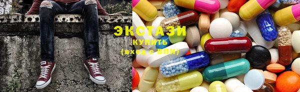 mix Абдулино