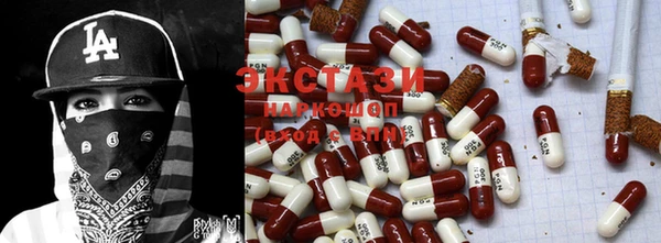 прущая мука Нягань