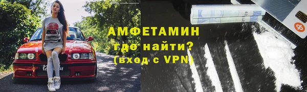 mix Абдулино