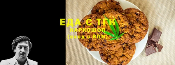 мяу мяу мука Абаза