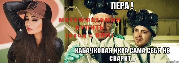 прущая мука Нягань