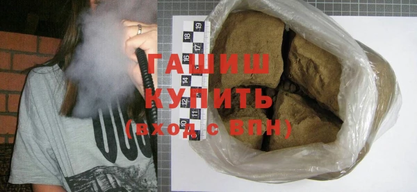 mix Абдулино