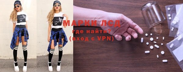mix Абдулино
